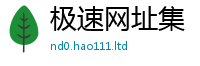 管家婆中特王中王加7777788888管家婆凤凰网查一下云间玉箭